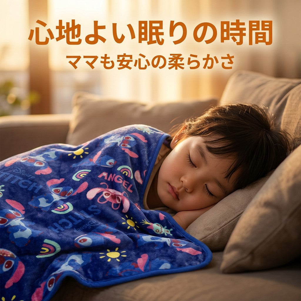 スティッチ ベビーケット ベビーカー対応 エアコン対策 ふんわり柔らか ANGEL STITCH - 画像6