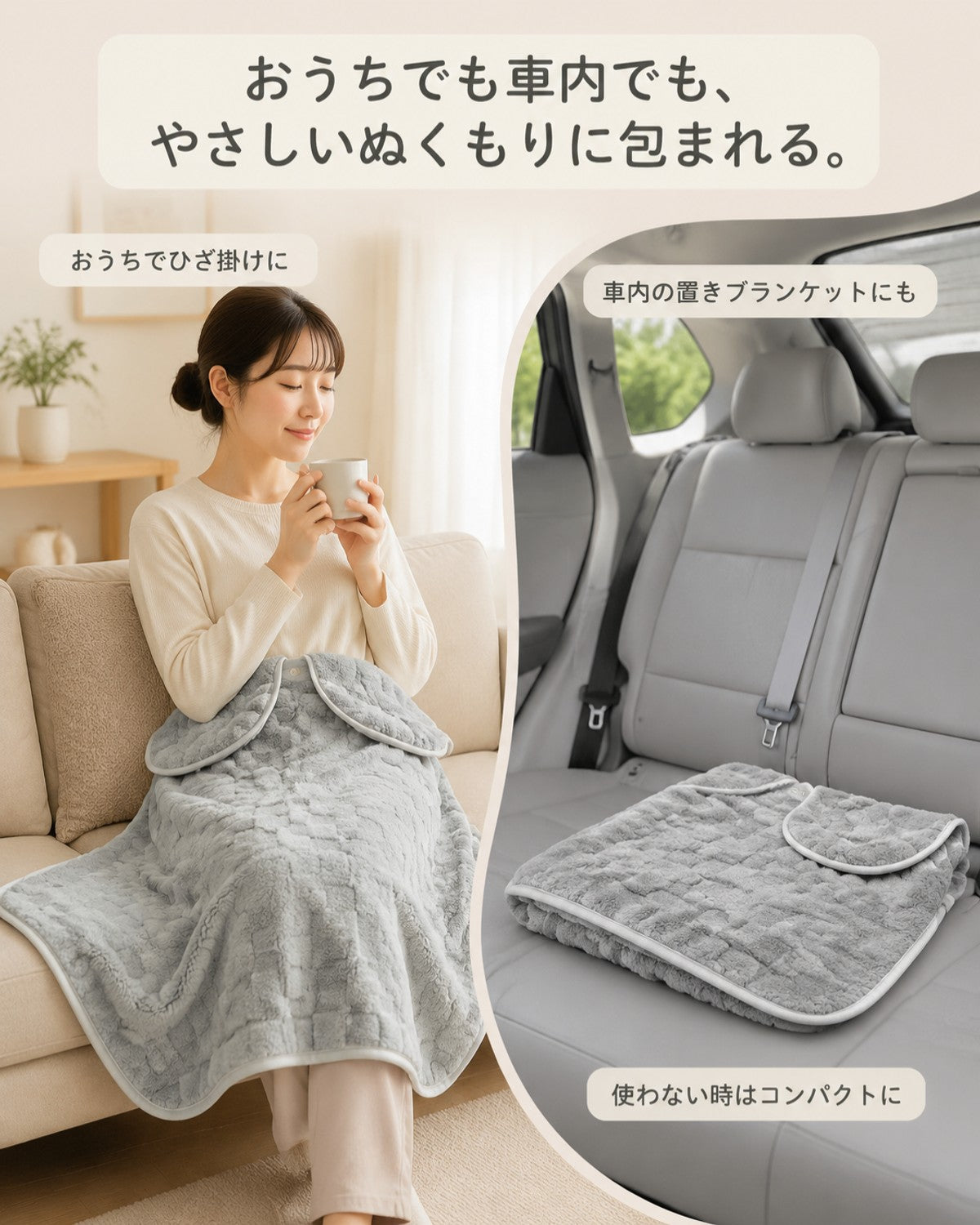 ダイヤ柄キルト スタンドカラー 子供用ケープ 防寒 - 画像6