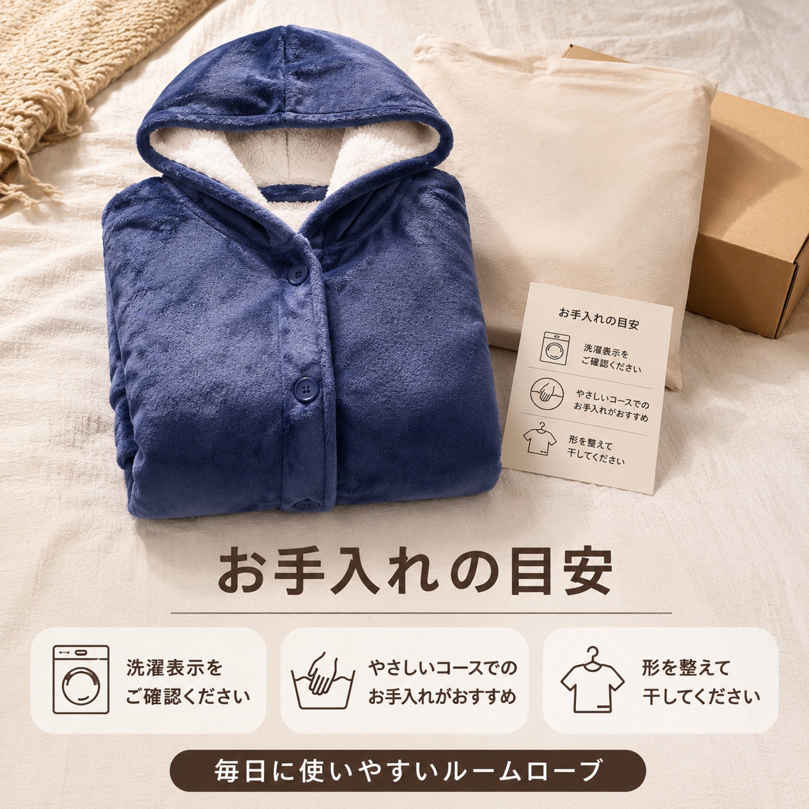 両面フリース裏地付き フード付きロングパジャマ レディース 表地：フランネル 裏地：厚手のラムフリース 保温性抜群 フロントボタン開閉 膝丈 ルームウェア