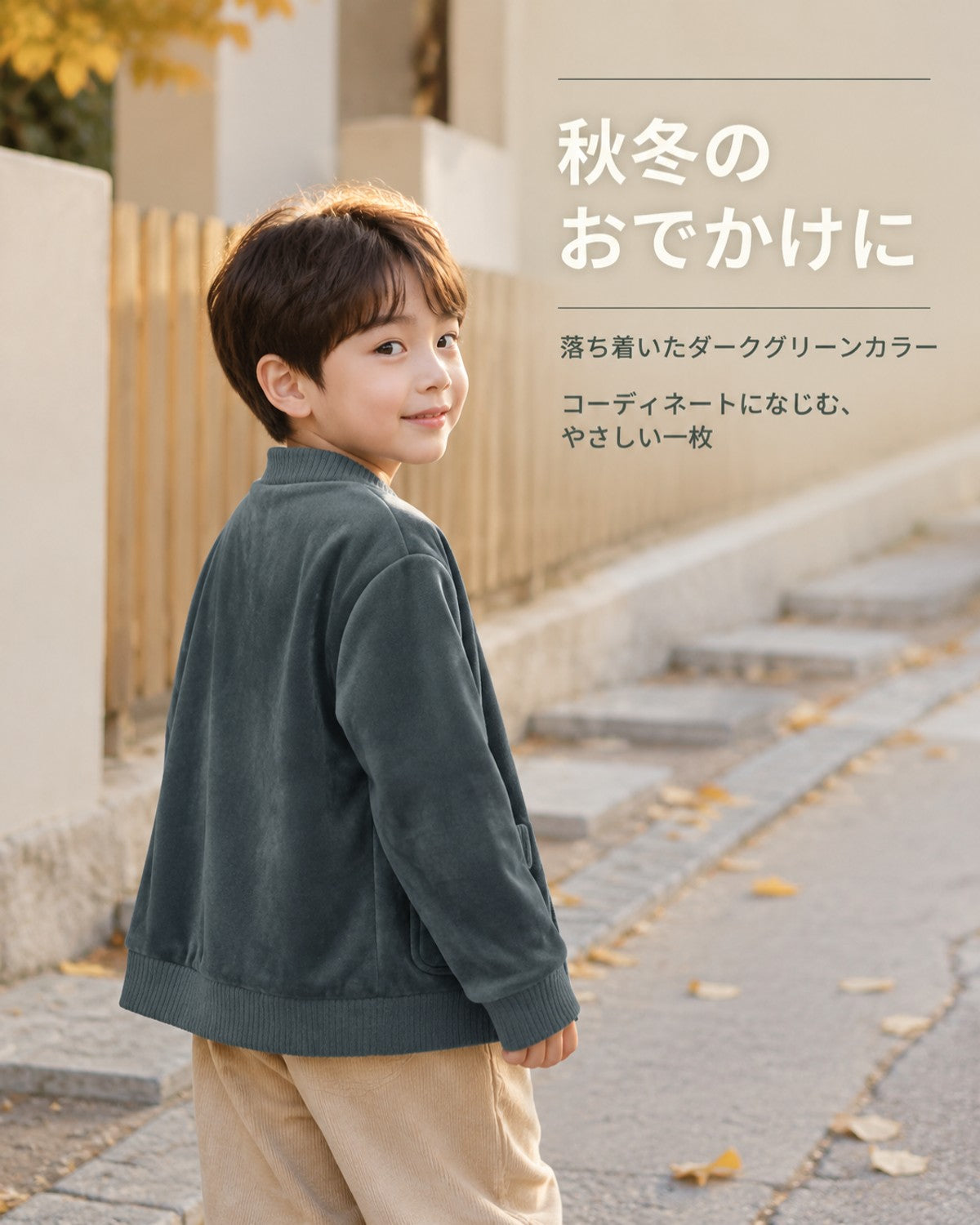 無地グレーグリーン Vネックボタンリブ編パジャマ レディース - 画像6