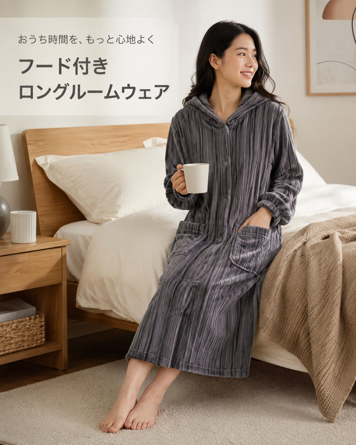 縦ストライプ フード付き ふわふわパジャマ グレー - 画像6