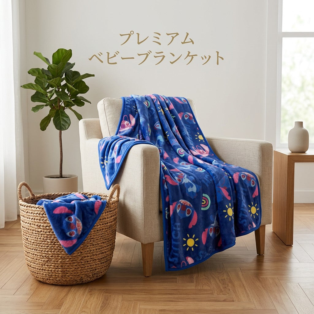 スティッチ ベビーケット ベビーカー対応 エアコン対策 ふんわり柔らか ANGEL STITCH - 画像7