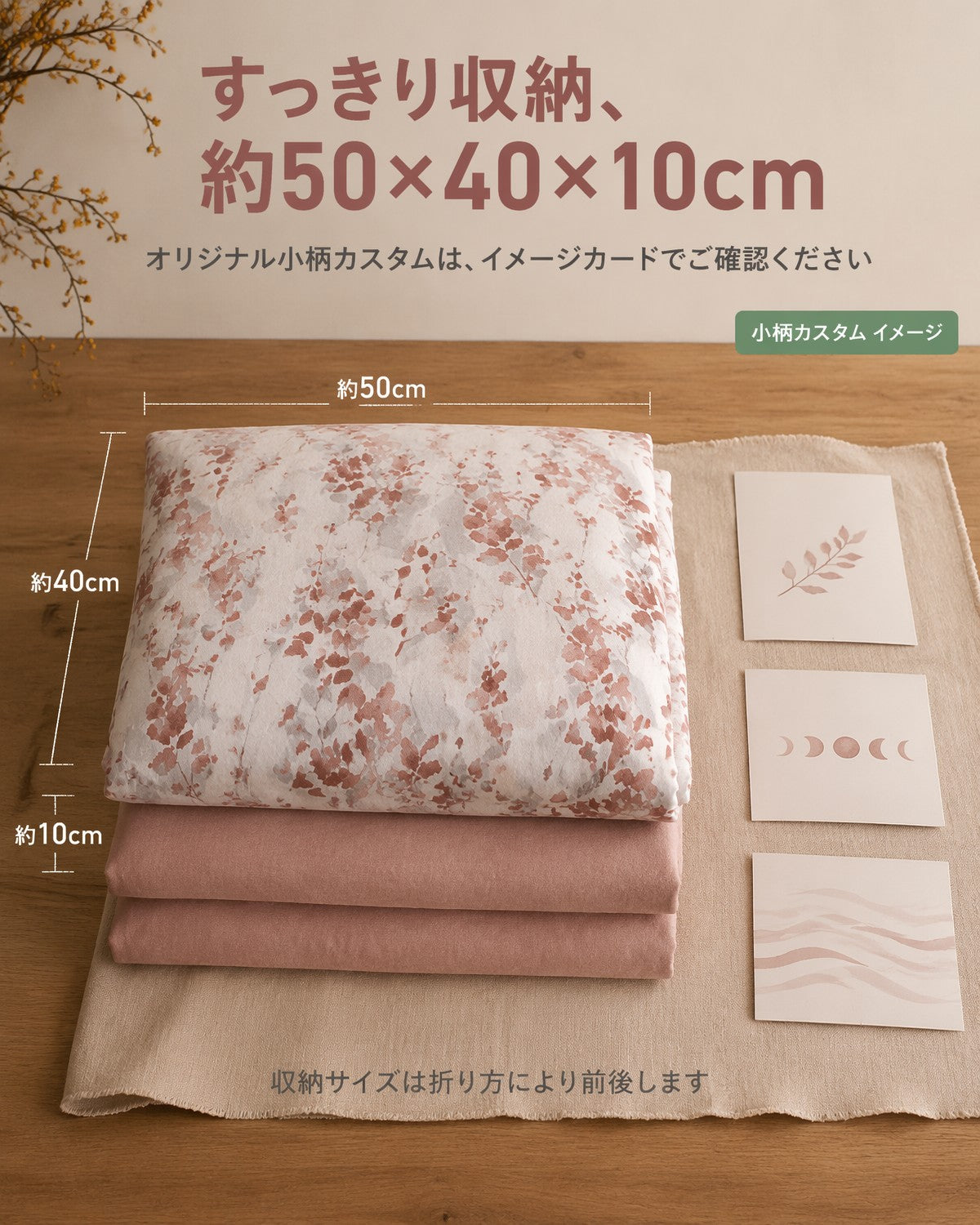 墨韵2 ベッドシーツ 4点セット キング クイーン 綿100% レッド 高級 寝具 - 画像 8
