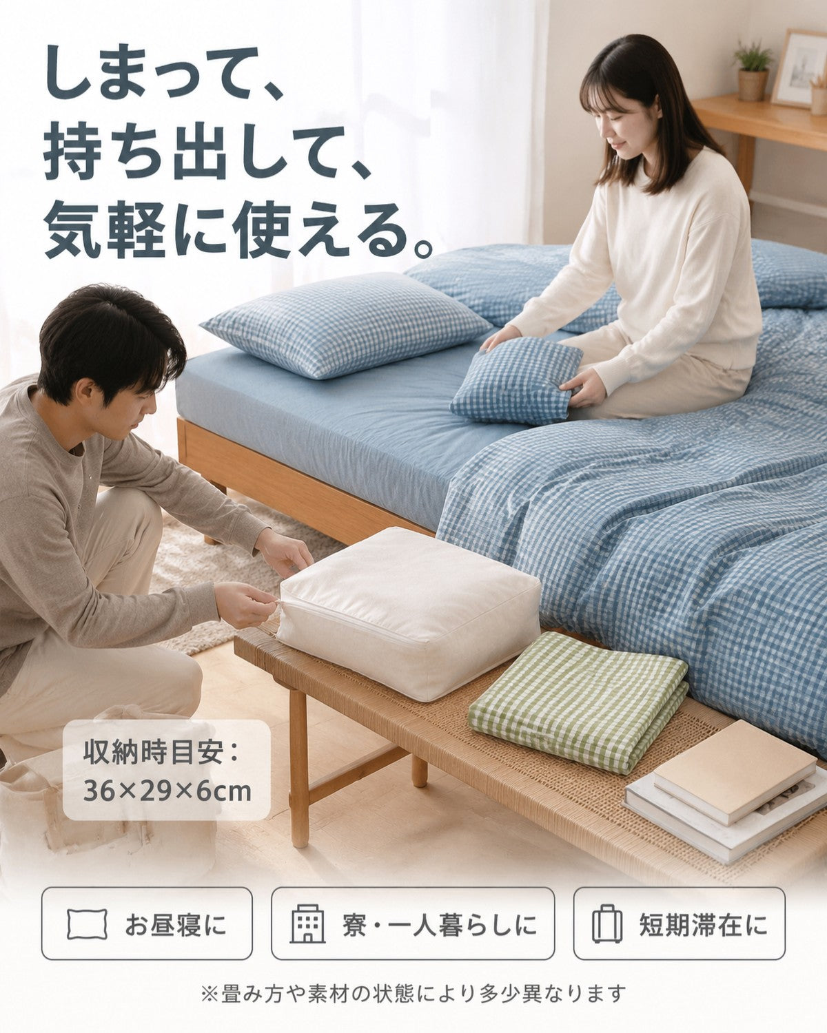 水洗い加工 コットン 3点セット ベッドシーツ 布団カバー 枕カバー シングル ダブル クイーン キング 小格 カラー 4色 - 画像 8