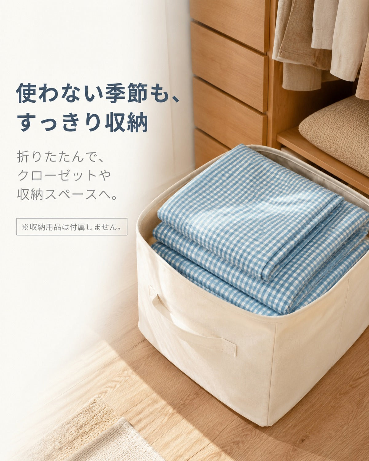 水洗コットン 布団カバー 4点セット QUEEN 洗いざらし 肌触り オールシーズン ベッドシーツ 枕カバー 小格 カラー - 画像 7