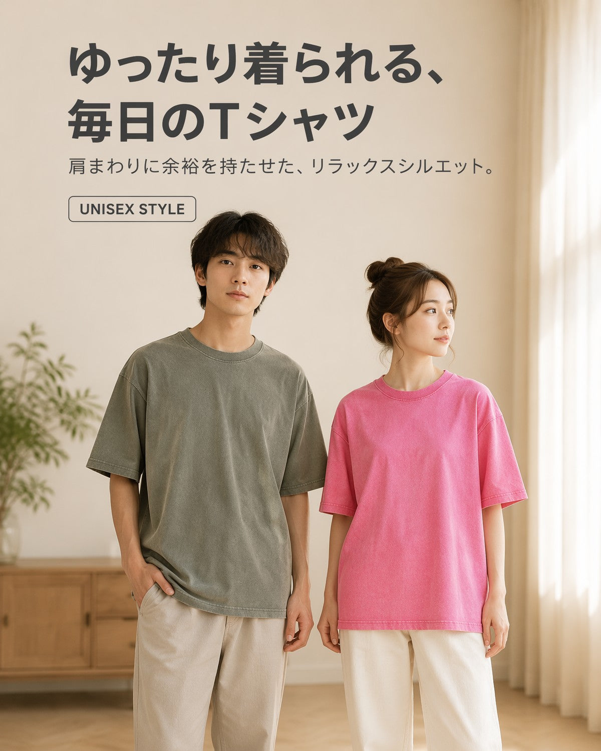 230G コットン ドロップショルダー レギュラーフィット 半袖Tシャツ 2601 - 画像 2
