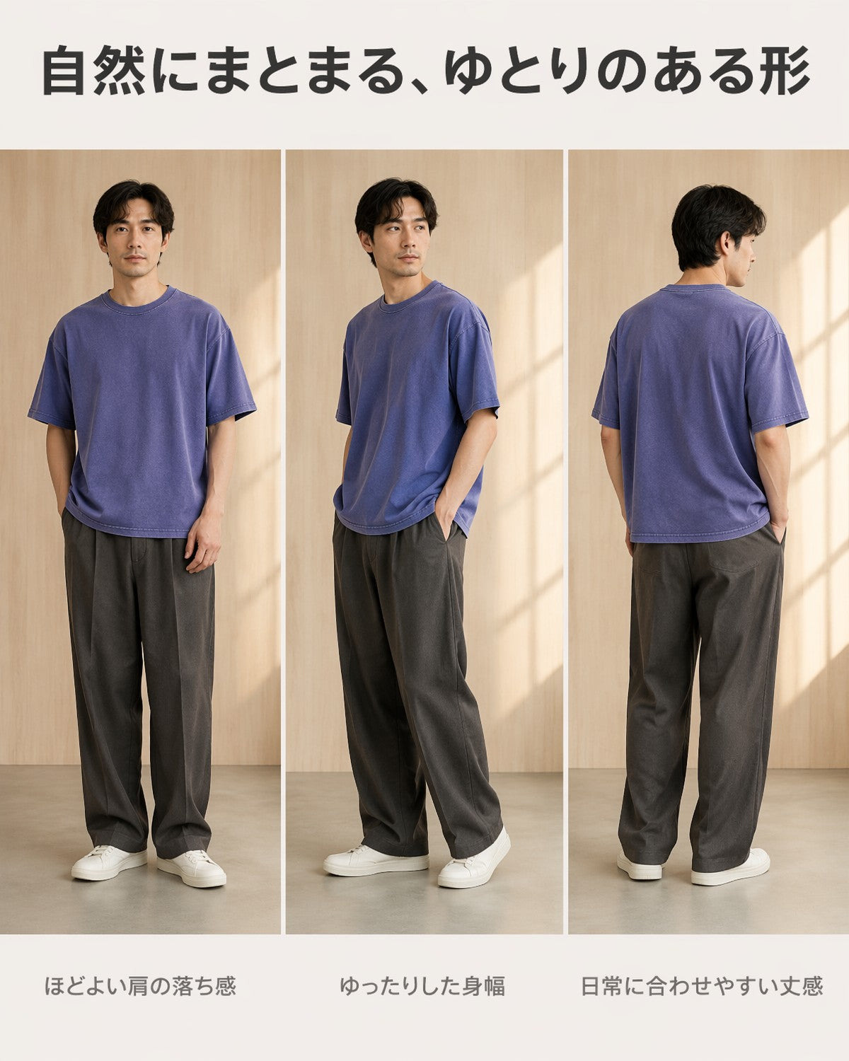 230G コットン ドロップショルダー レギュラーフィット 半袖Tシャツ 2601 - 画像 3
