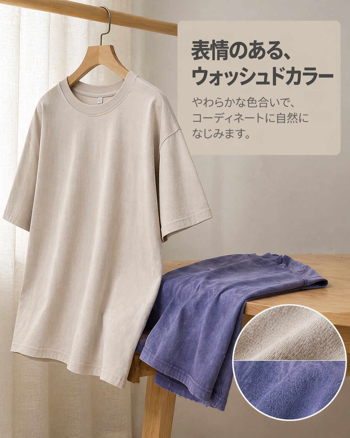 230G コットン ドロップショルダー レギュラーフィット 半袖Tシャツ 2601 - 画像 4