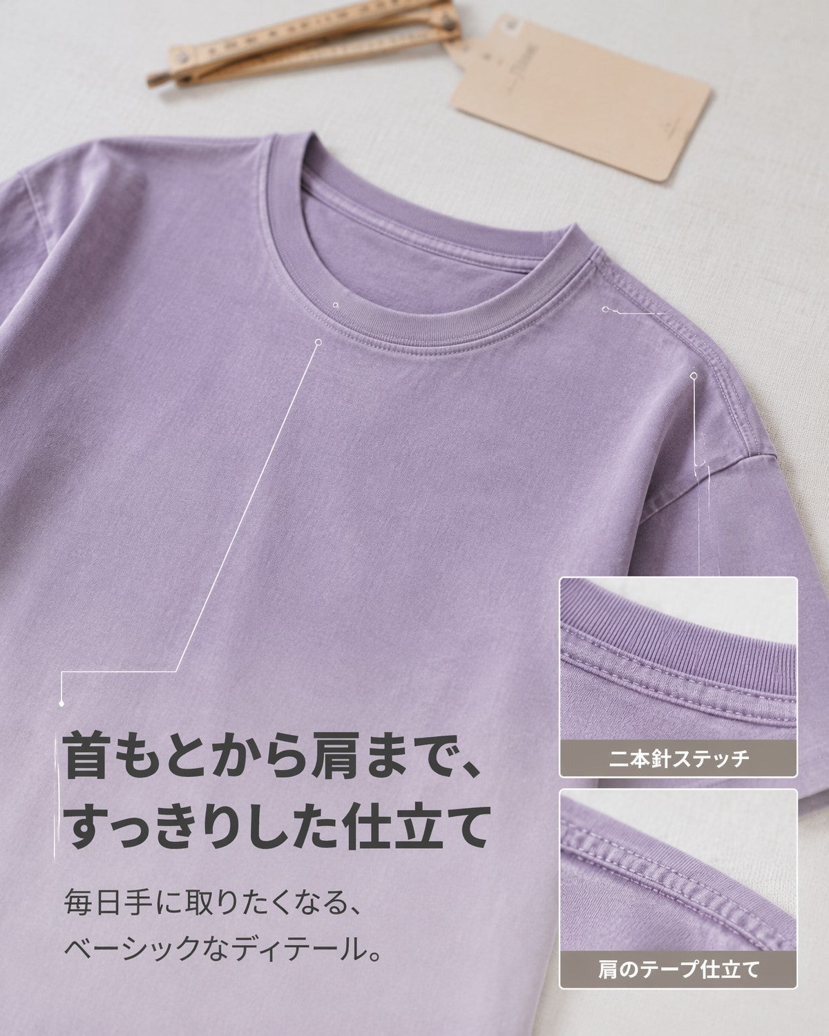 230G コットン ドロップショルダー レギュラーフィット 半袖Tシャツ 2601 - 画像 5