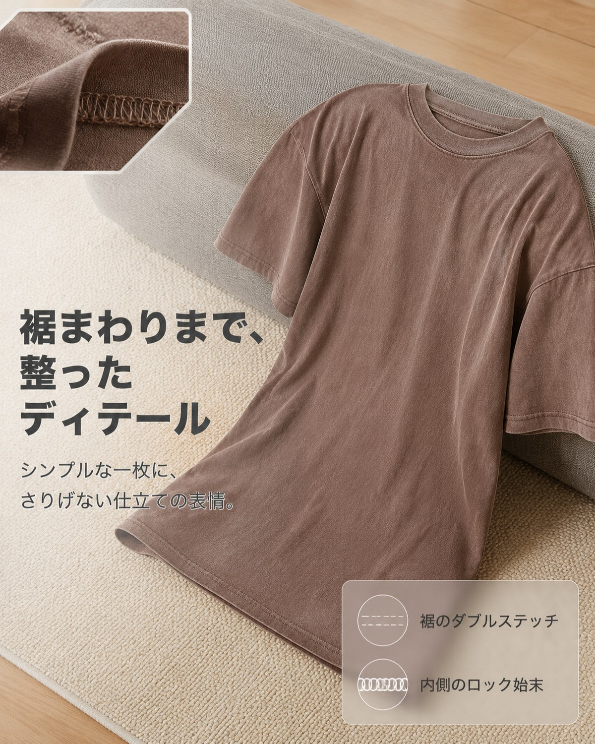 230G コットン ドロップショルダー レギュラーフィット 半袖Tシャツ 2601 - 画像 6