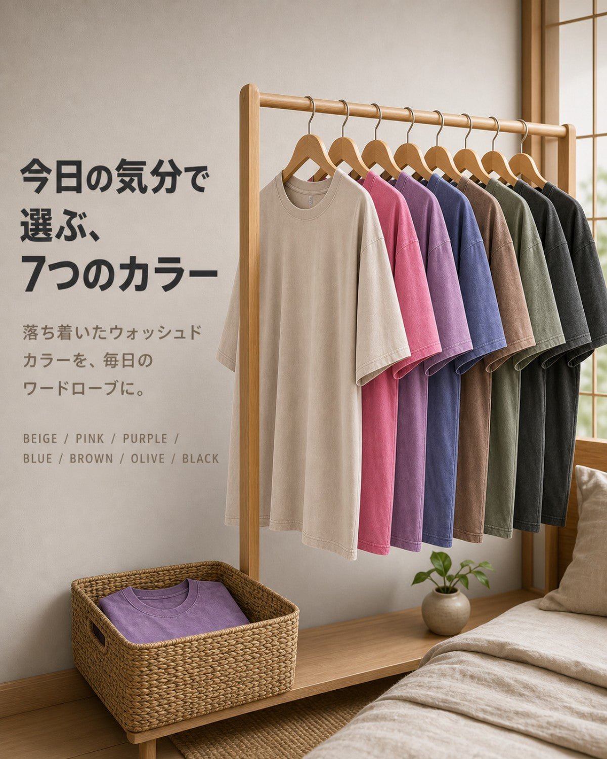 230G コットン ドロップショルダー レギュラーフィット 半袖Tシャツ 2601 - 画像 7