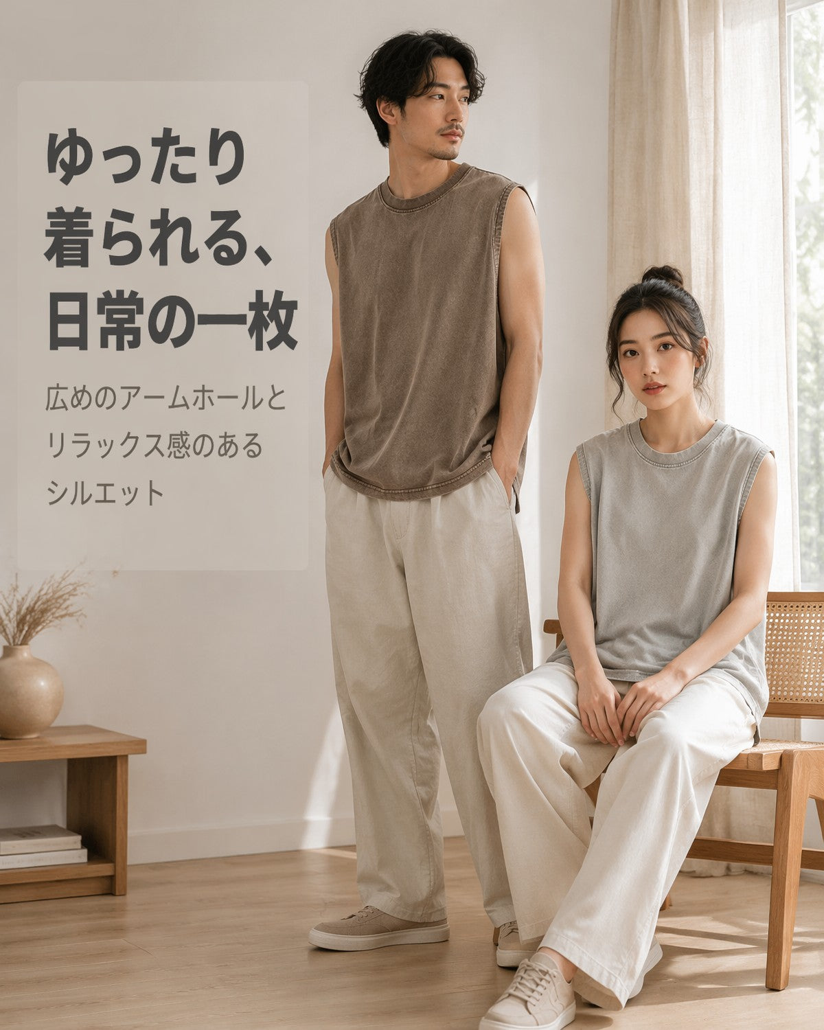 230G コットン リラックスフィット ドロップショルダー ノースリーブ 2602 - 画像 2