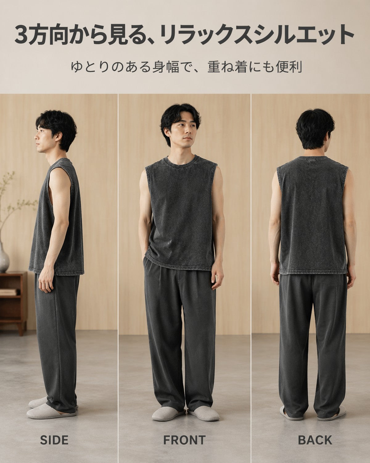 230G コットン リラックスフィット ドロップショルダー ノースリーブ 2602 - 画像 3