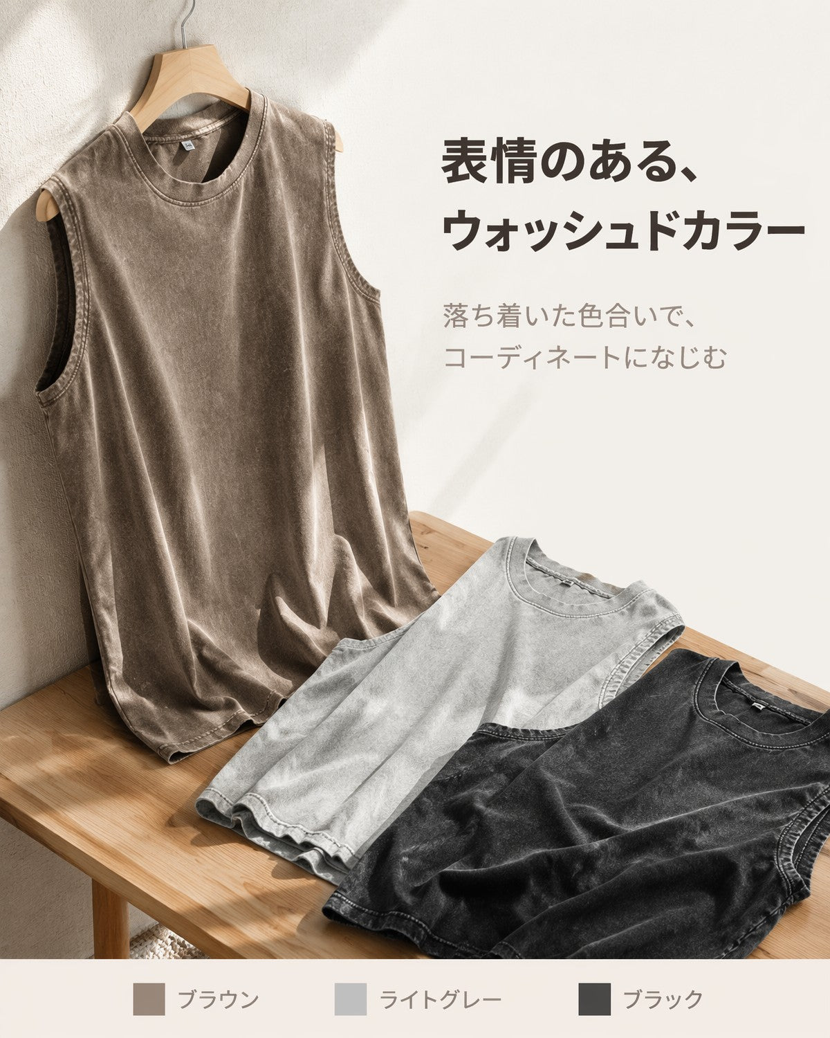 230G コットン リラックスフィット ドロップショルダー ノースリーブ 2602 - 画像 4