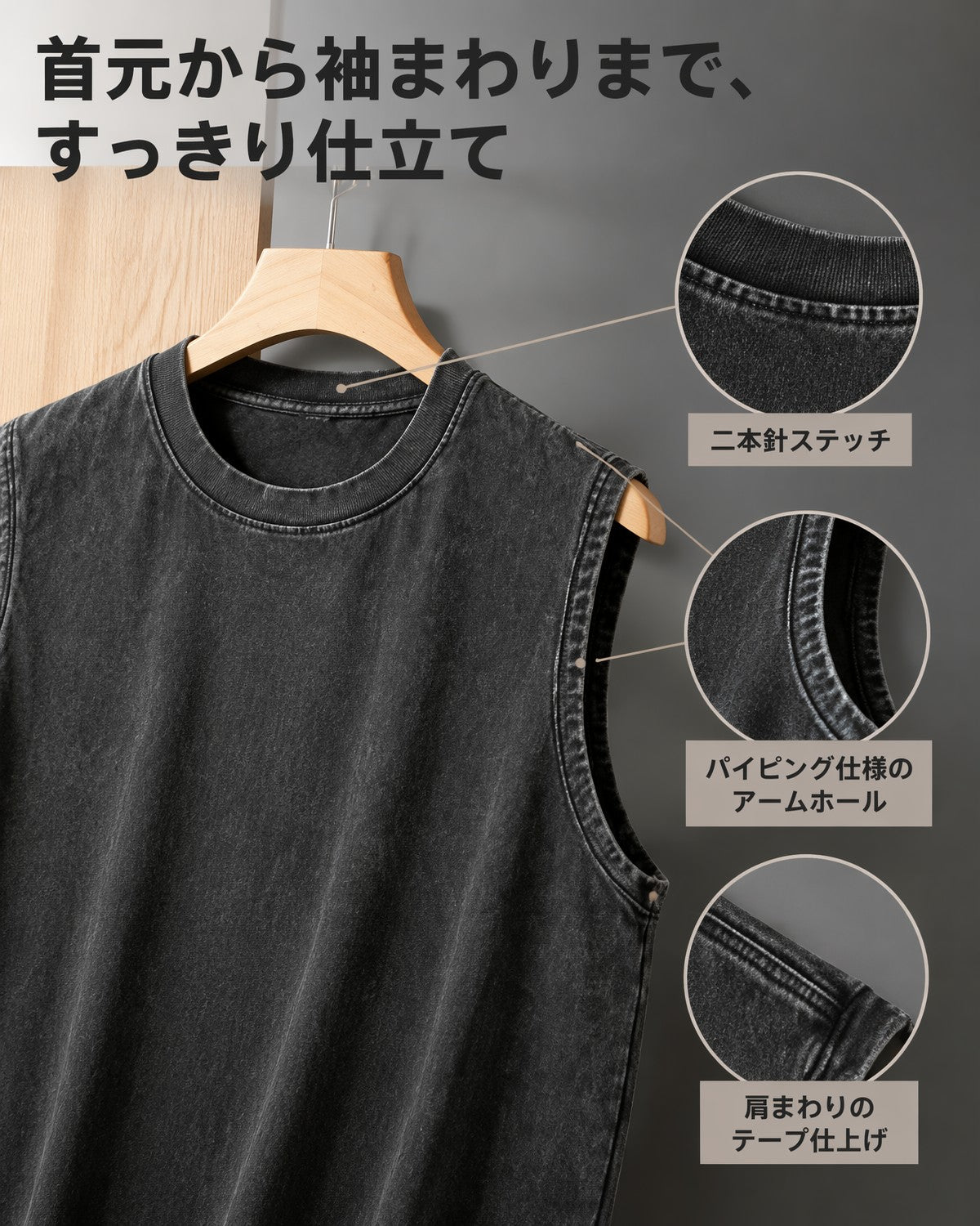 230G コットン リラックスフィット ドロップショルダー ノースリーブ 2602 - 画像 5