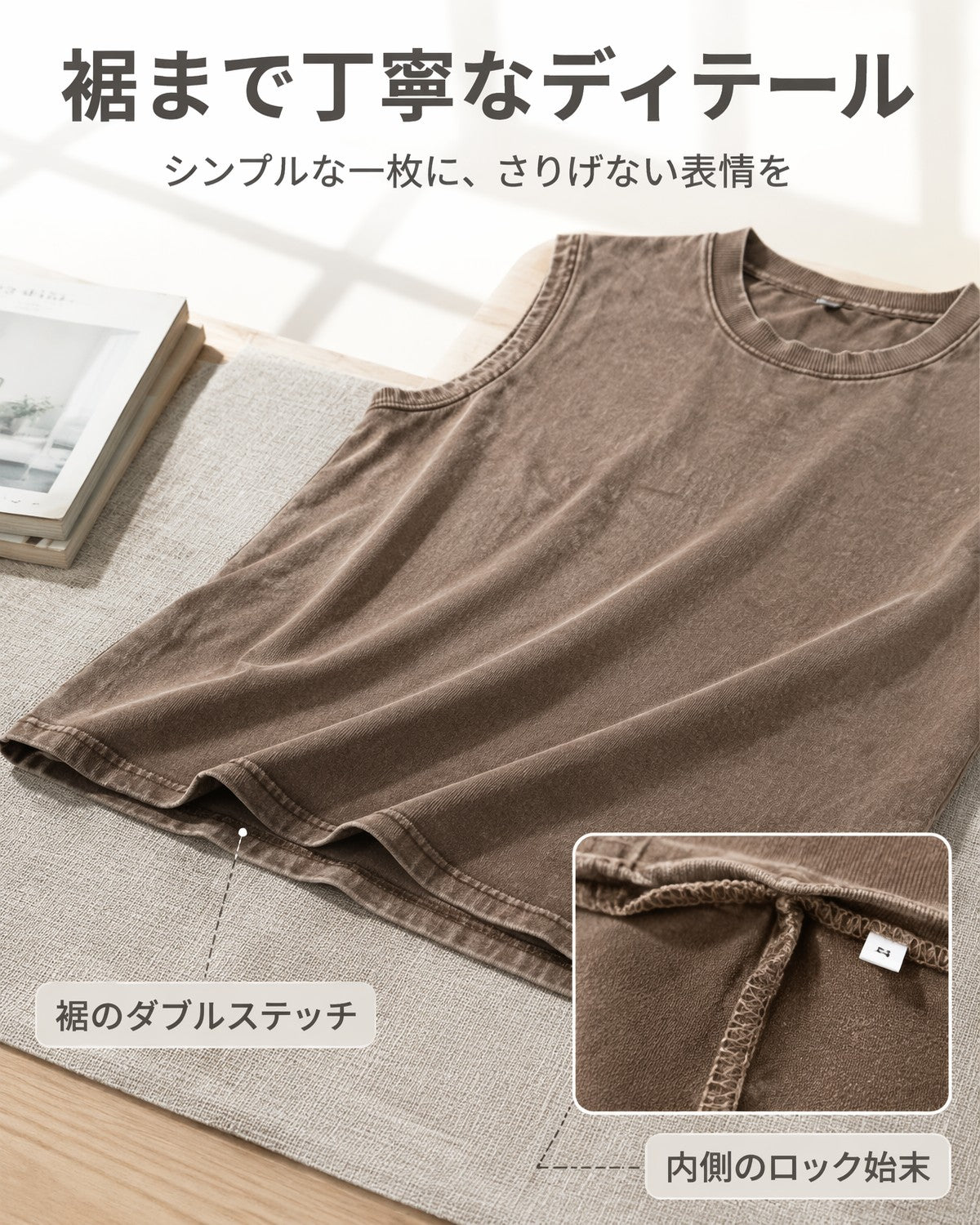 230G コットン リラックスフィット ドロップショルダー ノースリーブ 2602 - 画像 6
