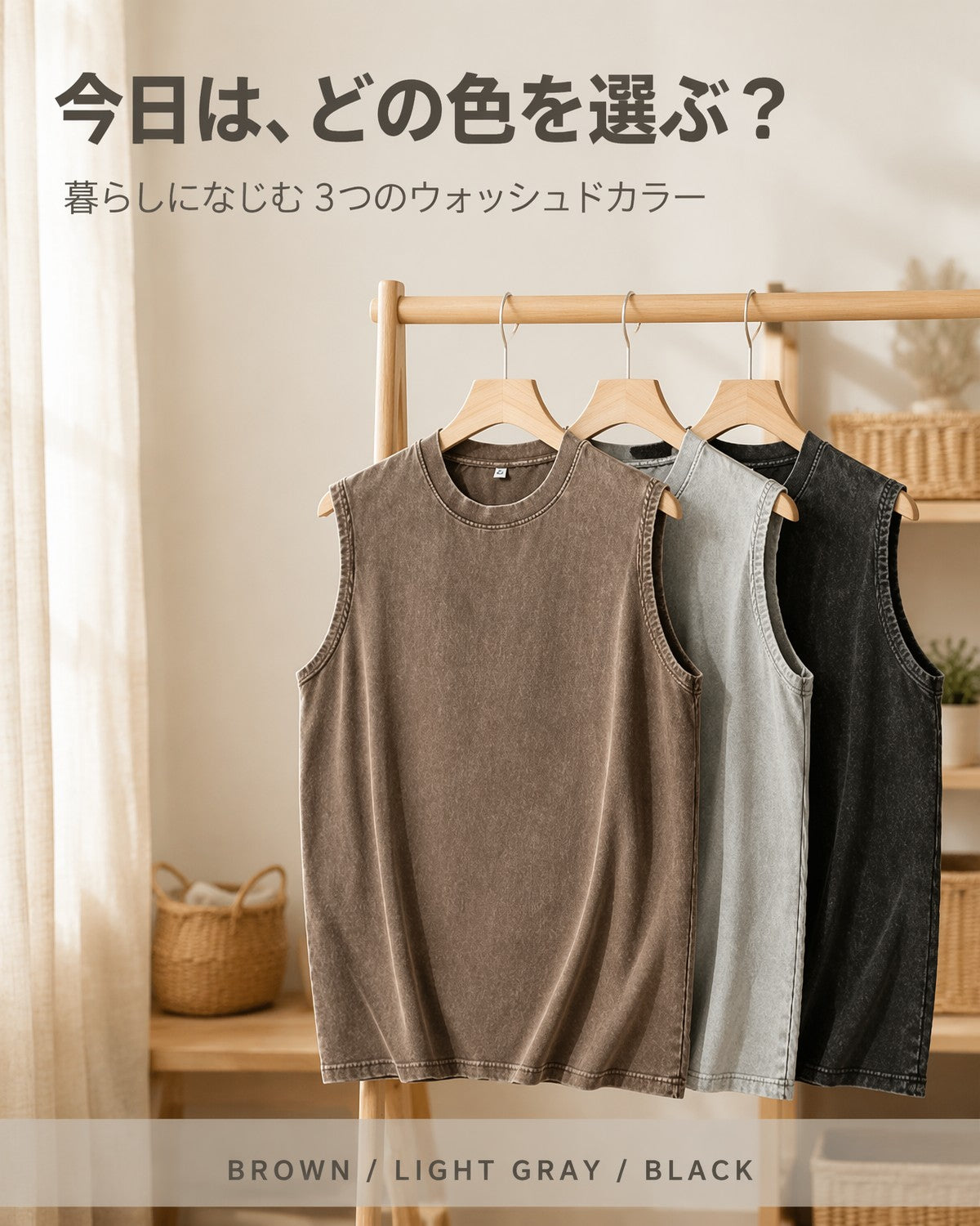 230G コットン リラックスフィット ドロップショルダー ノースリーブ 2602 - 画像 7