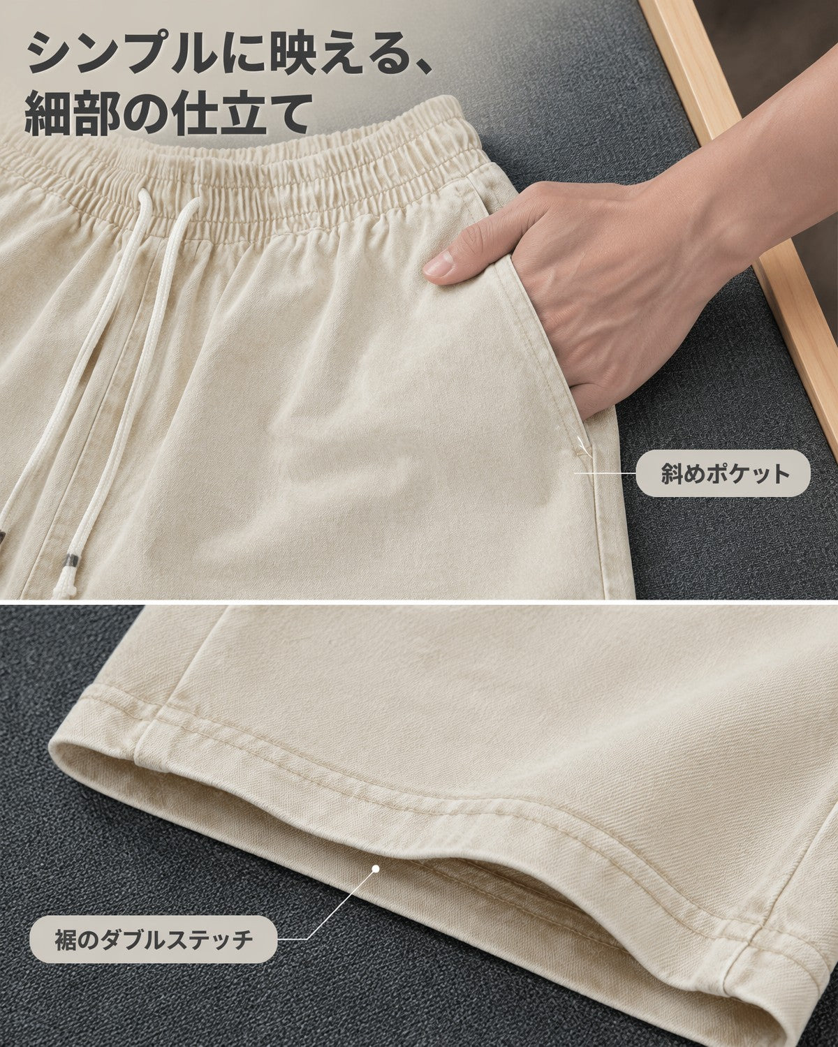 230G コットン ウォッシュド リラックスフィット ドローコード 五分丈ショーツ 2603 - 画像 6