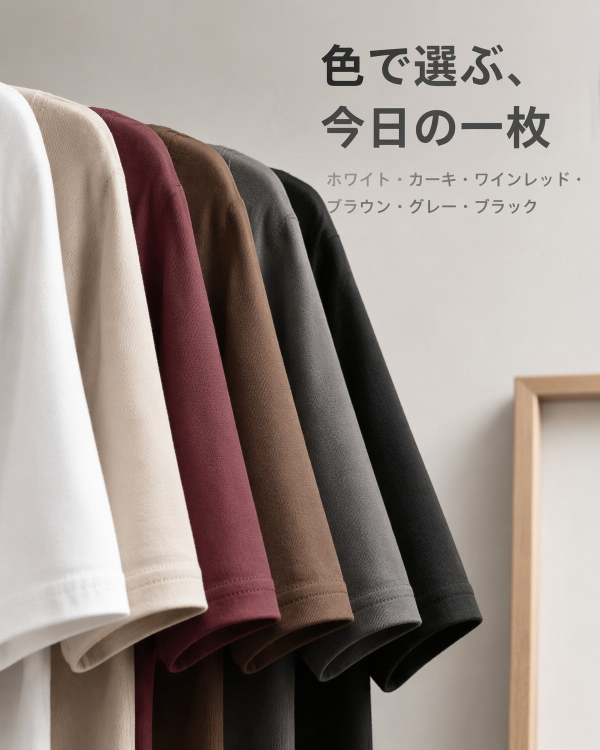 230G コットン リラックスフィット ドロップショルダー 半袖 ベーシック Tシャツ 2604 - 画像 3