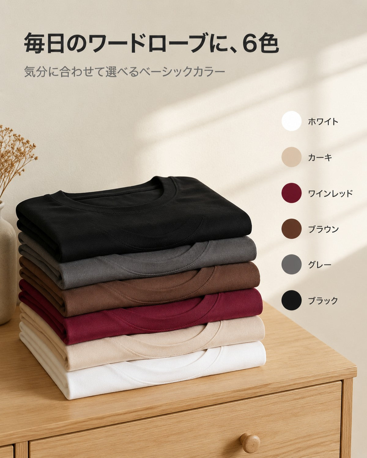 230G コットン リラックスフィット ドロップショルダー 半袖 ベーシック Tシャツ 2604 - 画像 6