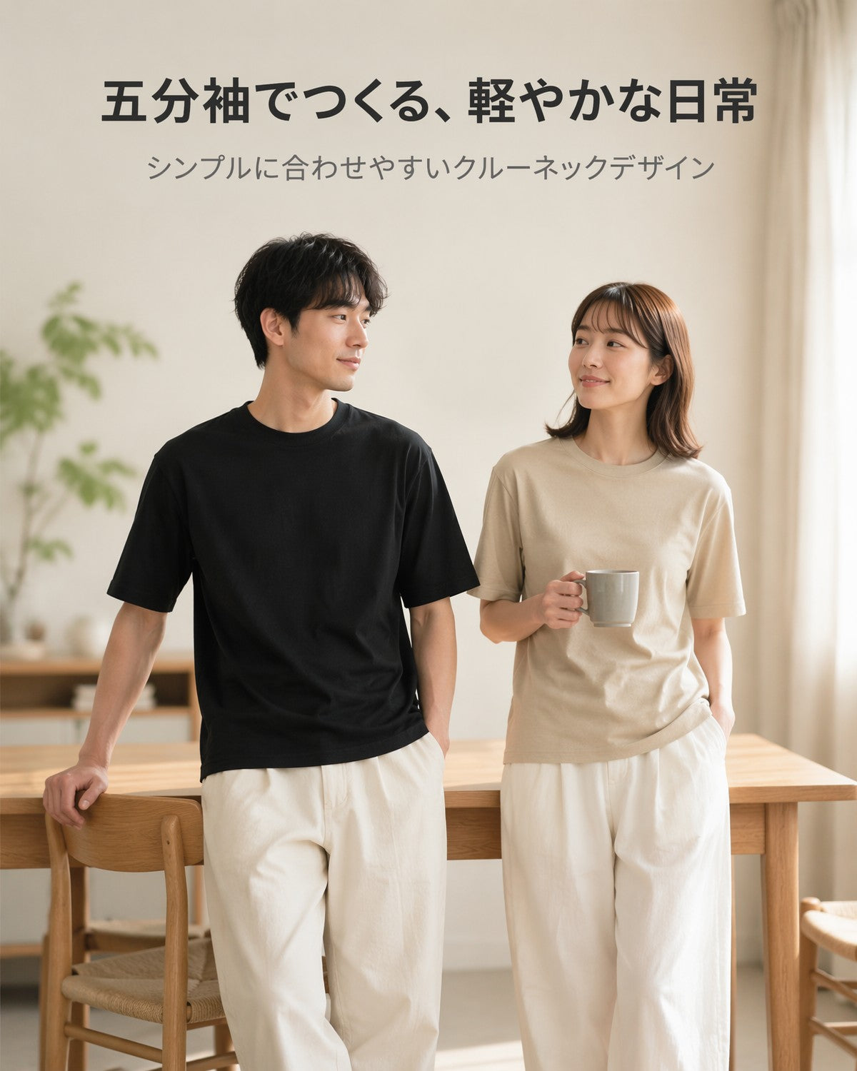 230G コットン リラックスフィット ドロップショルダー 半袖 ベーシック Tシャツ 2604 - 画像 7