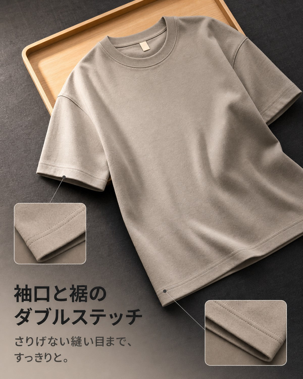 200G コットン92% ポリウレタン5% ナイロン3% セットインスリーブ スリムフィット 五分袖 2605 - 画像 5