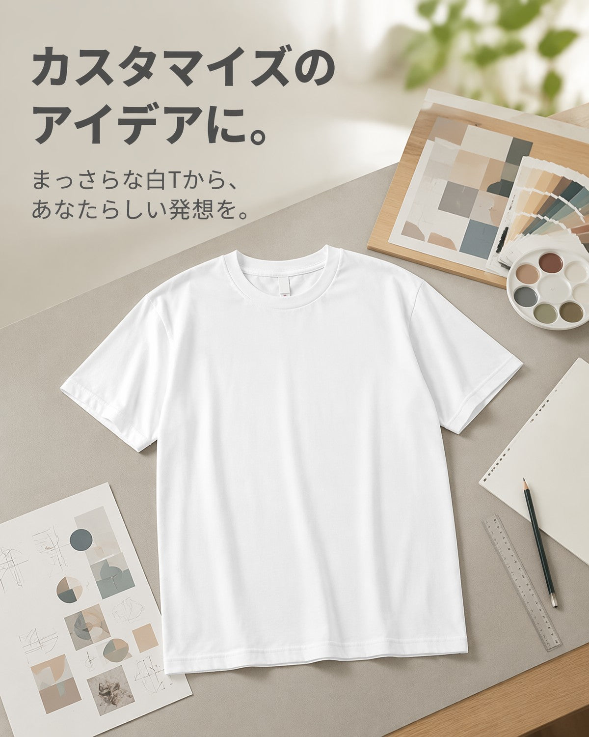 200G コットン92% ポリウレタン5% ナイロン3% セットインスリーブ スリムフィット 五分袖 2605 - 画像 7